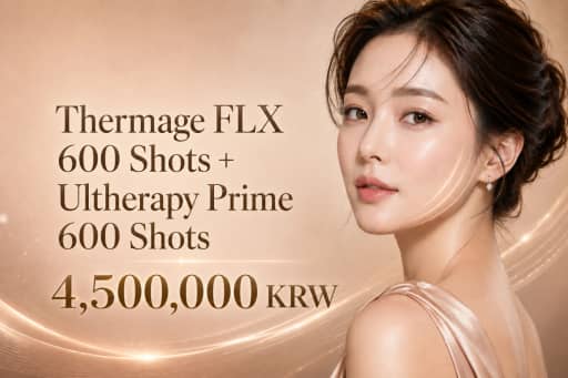Thermage FLX 600 Shots + Ultherapy Prime 600 Shots